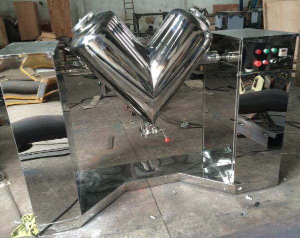 V Type Cosmetic Powder Mixing Machine